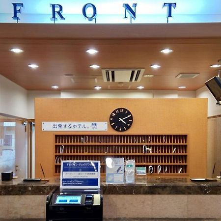 Toyoko Inn Yokohama Tsurumi Eki Higashi Guchi Exteriör bild