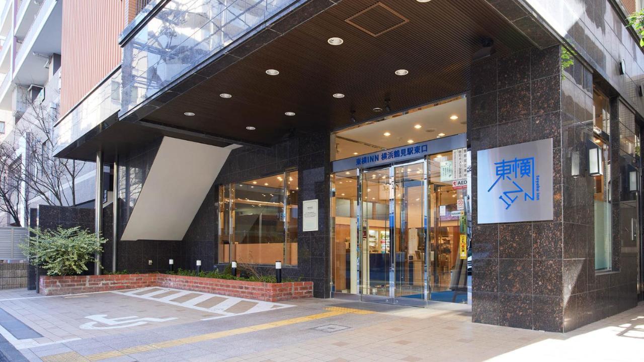 Toyoko Inn Yokohama Tsurumi Eki Higashi Guchi Exteriör bild