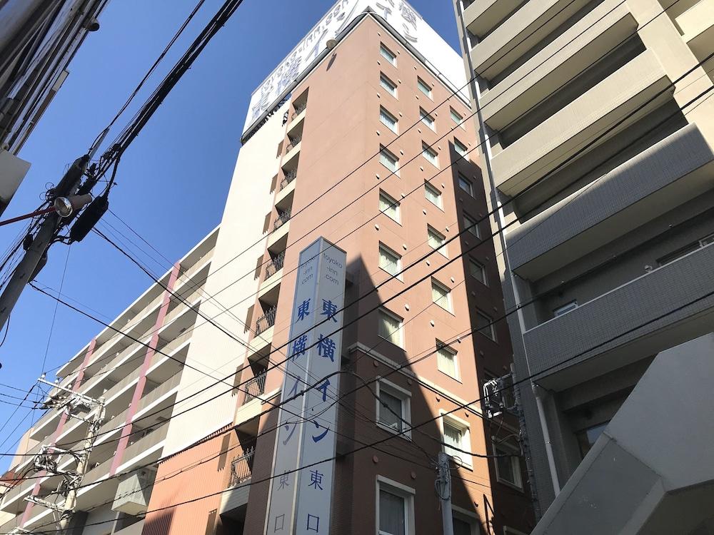Toyoko Inn Yokohama Tsurumi Eki Higashi Guchi Exteriör bild