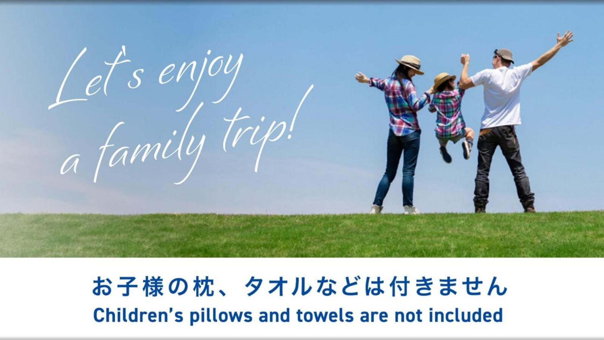 Toyoko Inn Yokohama Tsurumi Eki Higashi Guchi Exteriör bild