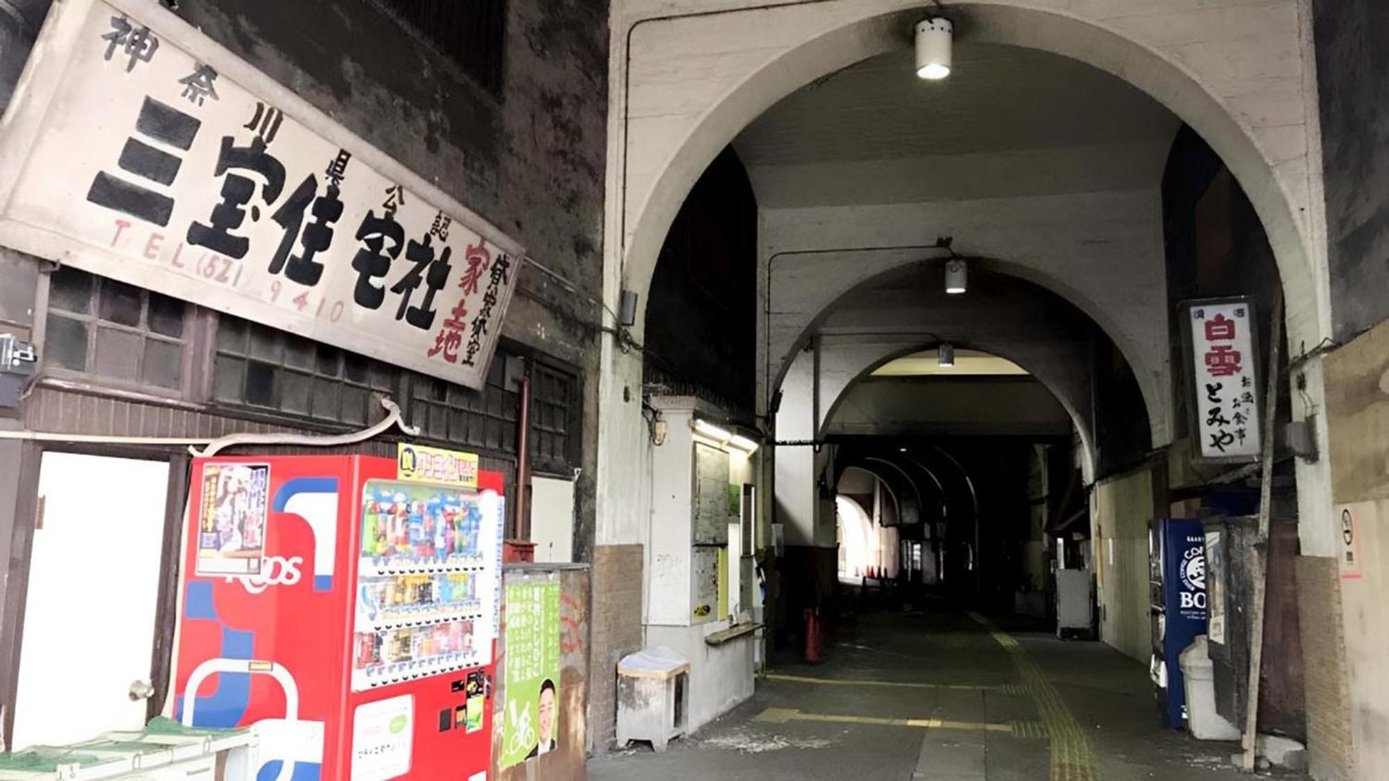 Toyoko Inn Yokohama Tsurumi Eki Higashi Guchi Exteriör bild