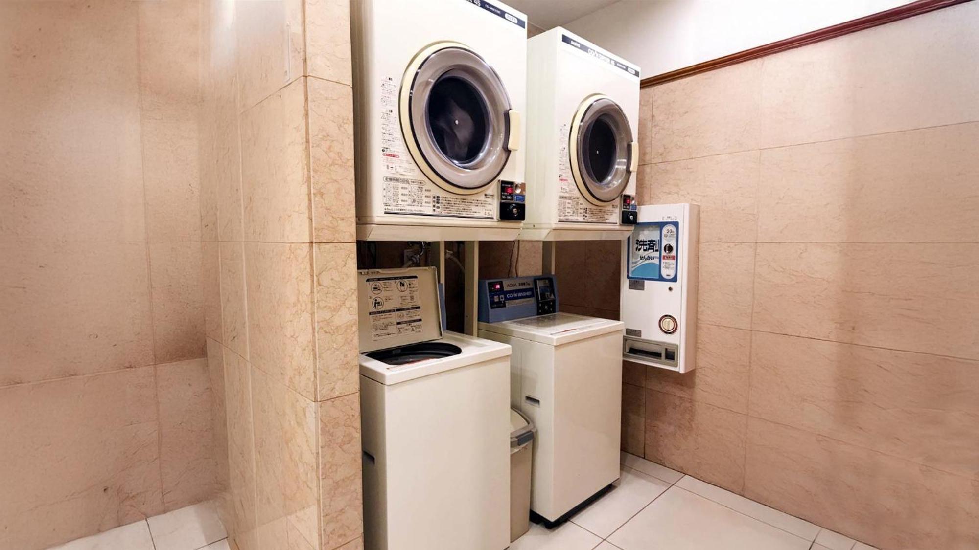 Toyoko Inn Yokohama Tsurumi Eki Higashi Guchi Exteriör bild