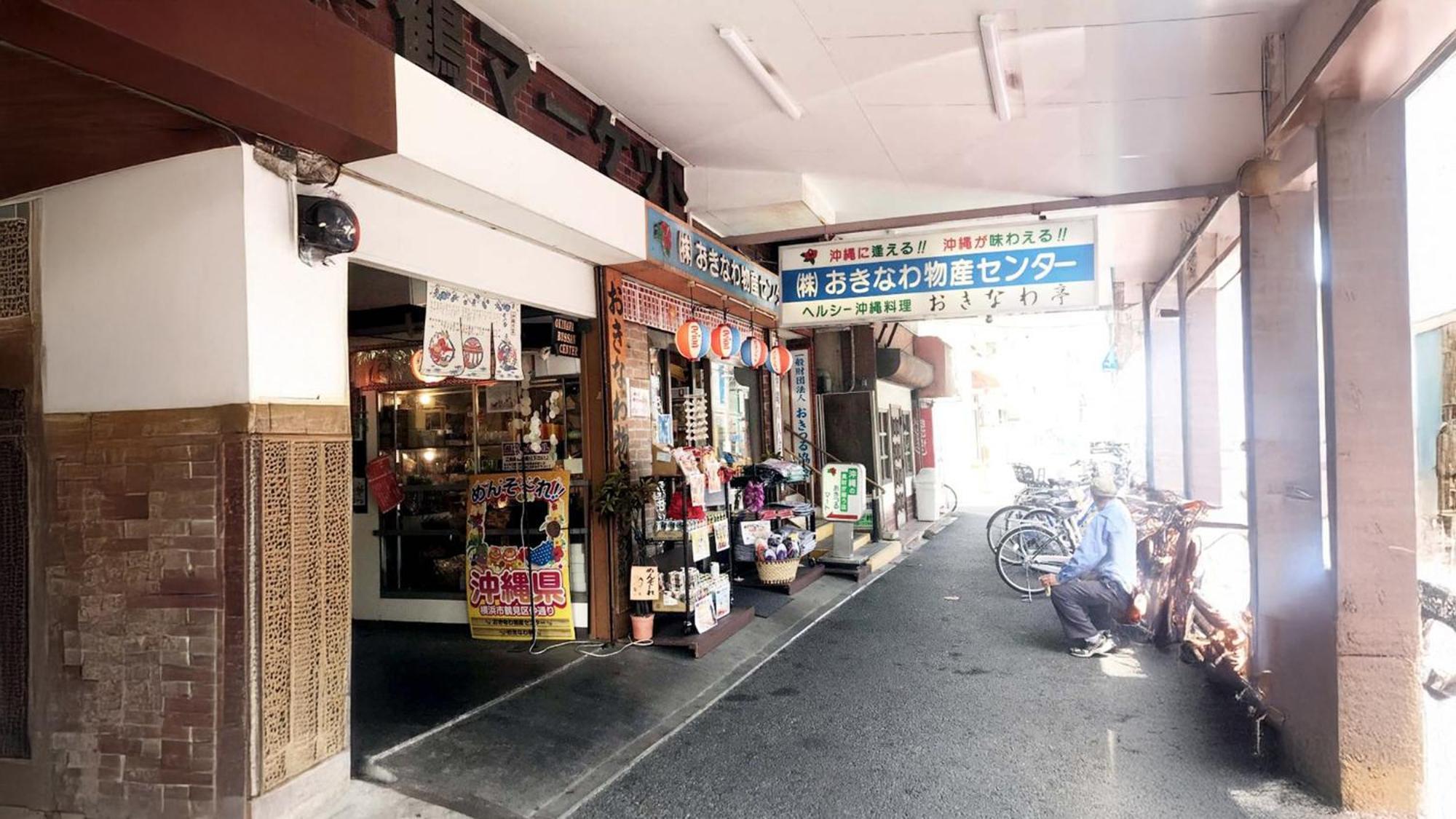 Toyoko Inn Yokohama Tsurumi Eki Higashi Guchi Exteriör bild
