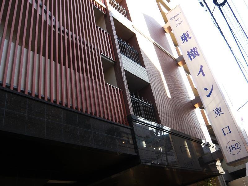 Toyoko Inn Yokohama Tsurumi Eki Higashi Guchi Exteriör bild