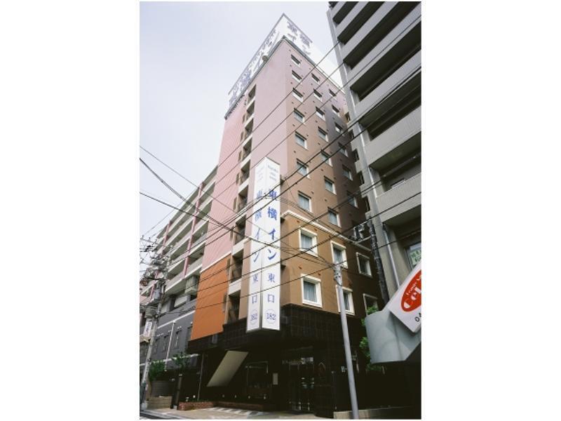 Toyoko Inn Yokohama Tsurumi Eki Higashi Guchi Exteriör bild